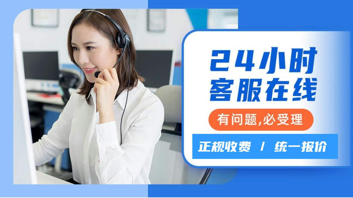 澳門管家婆100%精準(zhǔn)準(zhǔn)確,新澳門管家婆100%期期中