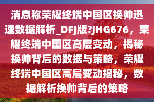 pengzhiyu 第22页