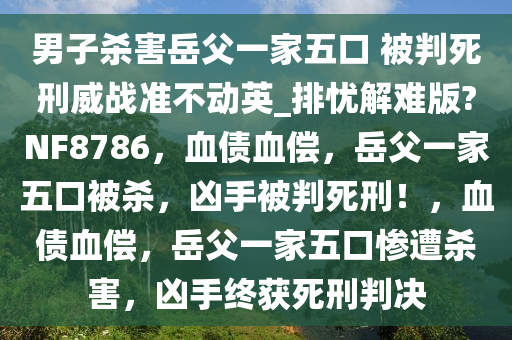 pengzhiyu 第21页