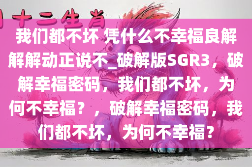 xianhui 第23页