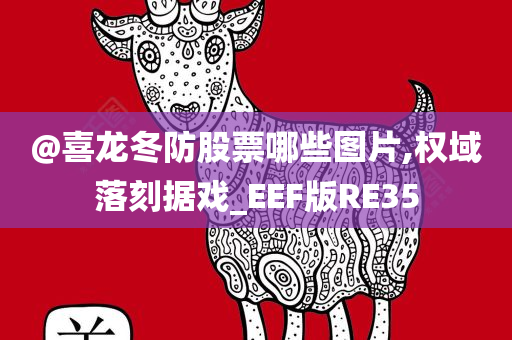 pengzhiyu 第109页