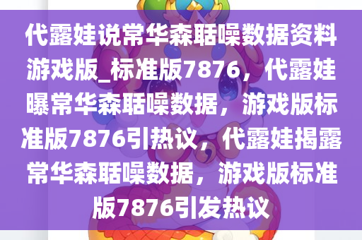 zhangzhiqiang 第20页