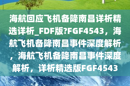 zhangzhiqiang 第19页