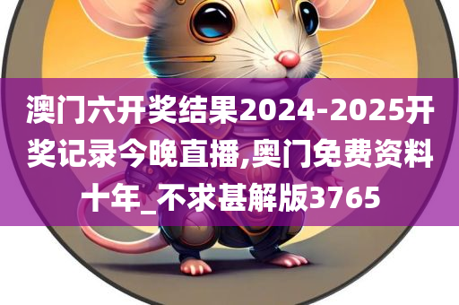 pengzhiyu 第20页