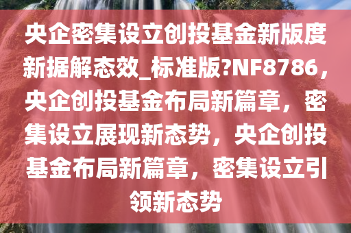 zhangzhiqiang 第18页