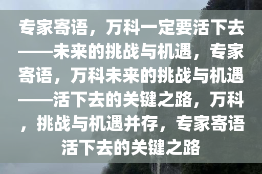 zhangzhiqiang 第17页
