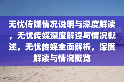 zhangzhiqiang 第16页