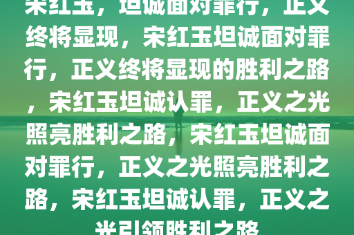 xianhui 第18页