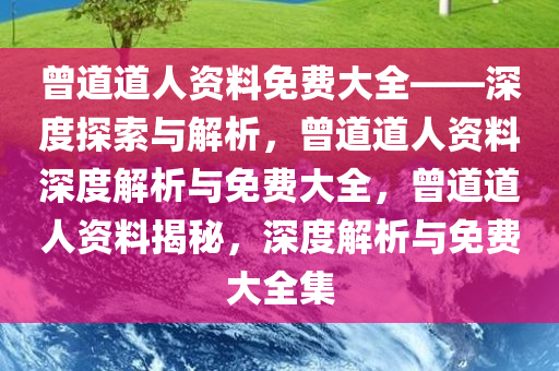 chushichang 第15页