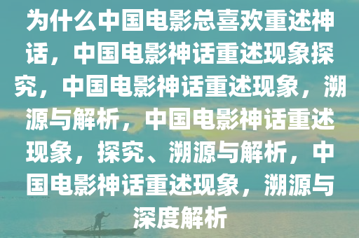 wulanmu 第15页