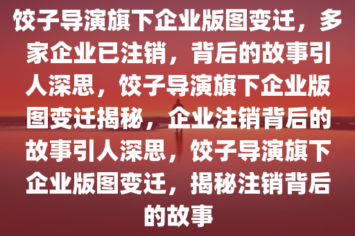 xianhui 第17页