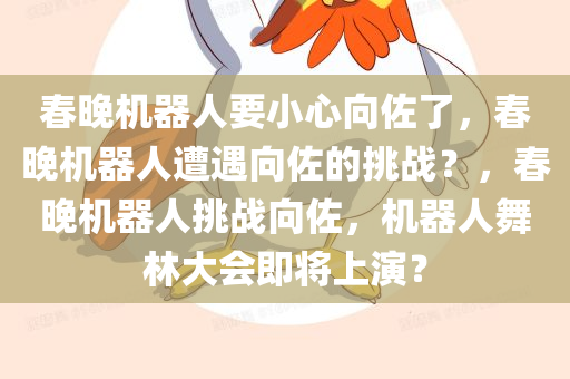 wulanmu 第14页