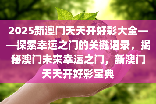 taohe 第14页