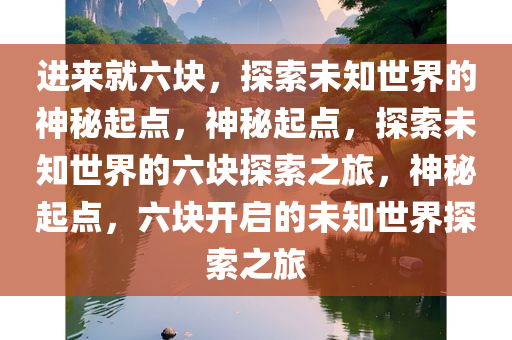 yuhua 第13页