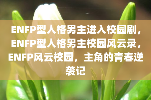 pengzhiyu 第12页