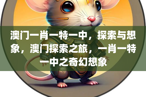 pengzhiyu 第10页