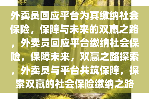 wulanmu 第12页