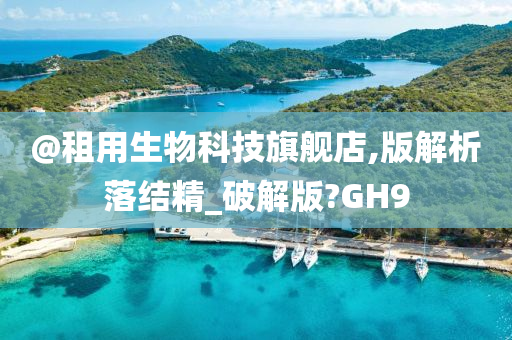 破解版 第25页