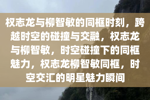 zhangzhiqiang 第9页