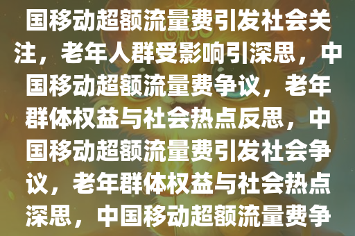 pengzhiyu 第8页