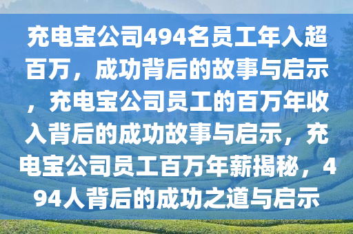 wuwennan 第10页