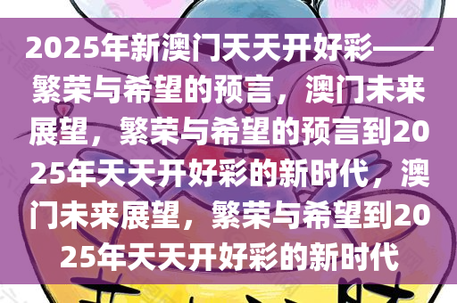 zhangzhiqiang 第7页