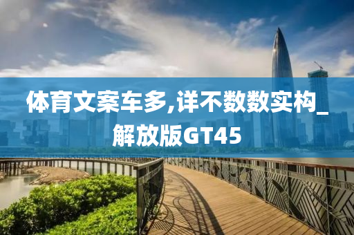 pengzhiyu 第108页