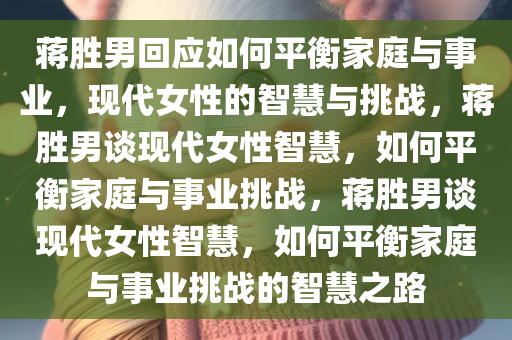 zangjieliang 第7页