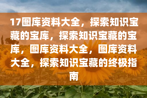 pengzhiyu 第5页