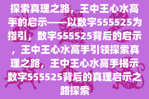 zhangzhiqiang 第5页
