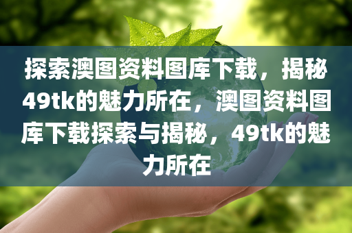 xianhui 第6页