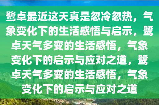 pengzhiyu 第4页