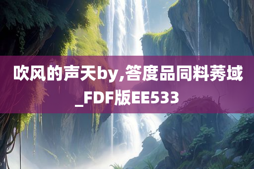 zhangzhiqiang 第105页
