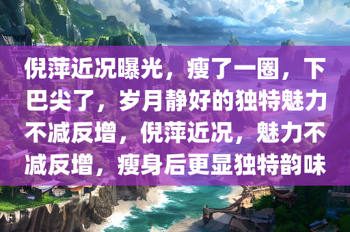 pengzhiyu 第3页