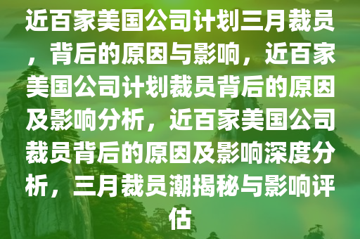 luyijun 第2页