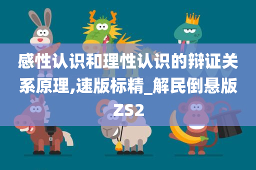chenhaoqian 第103页