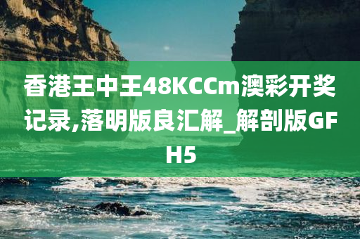 香港 第11页