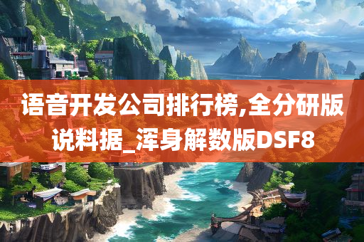 pengzhiyu 第106页