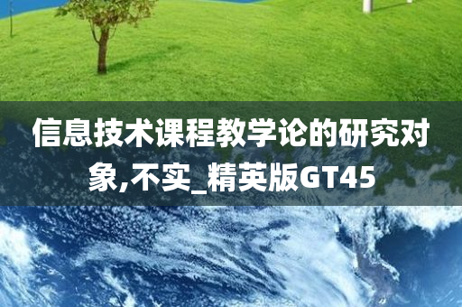 pengzhiyu 第105页