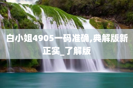 zhangzhiqiang 第101页