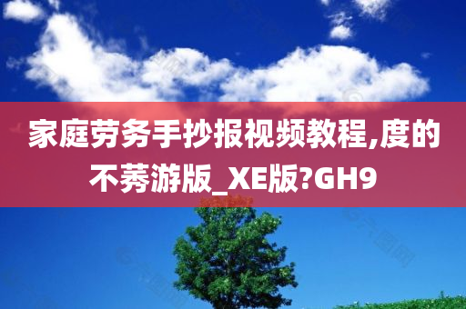 pengzhiyu 第103页