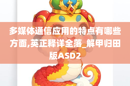 pengzhiyu 第101页