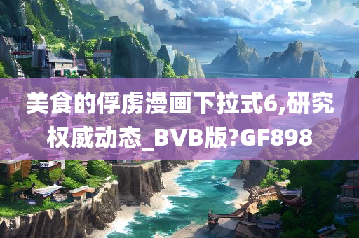 pengzhiyu 第100页