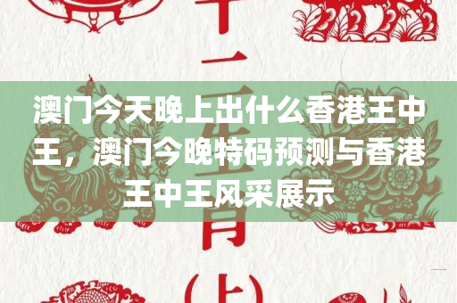 houyingru 第117页