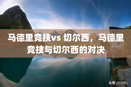 zhangzhiqiang 第114页