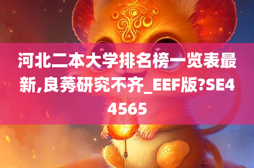 pengzhiyu 第99页