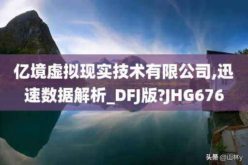数据解析 第18页
