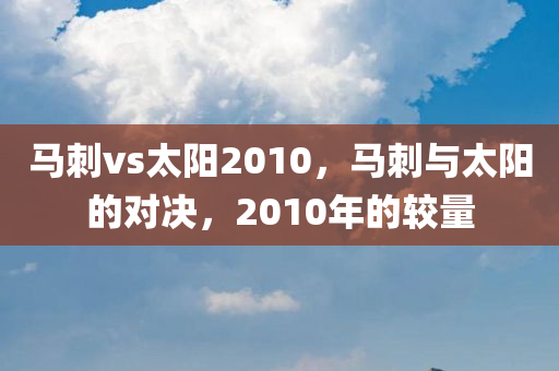 zhangzhiqiang 第113页