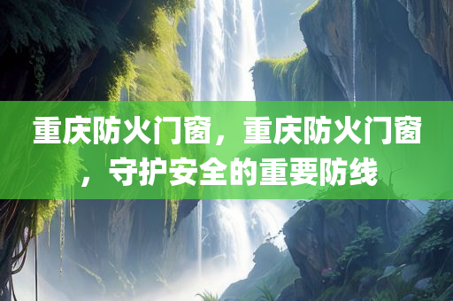 pengzhiyu 第115页