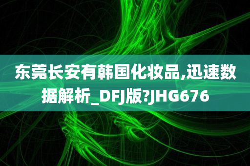 数据解析 第15页